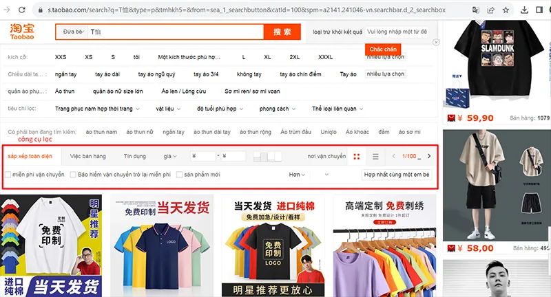Chủ shop nhập hàng Quảng Châu, Taobao, 1688 nên cập nhật tỷ giá để kiểm soát giá vốn.
